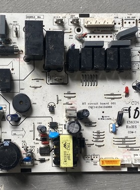 1551715适用海信科龙空调主板1806773KFR-72L/29FN3电脑板1807933