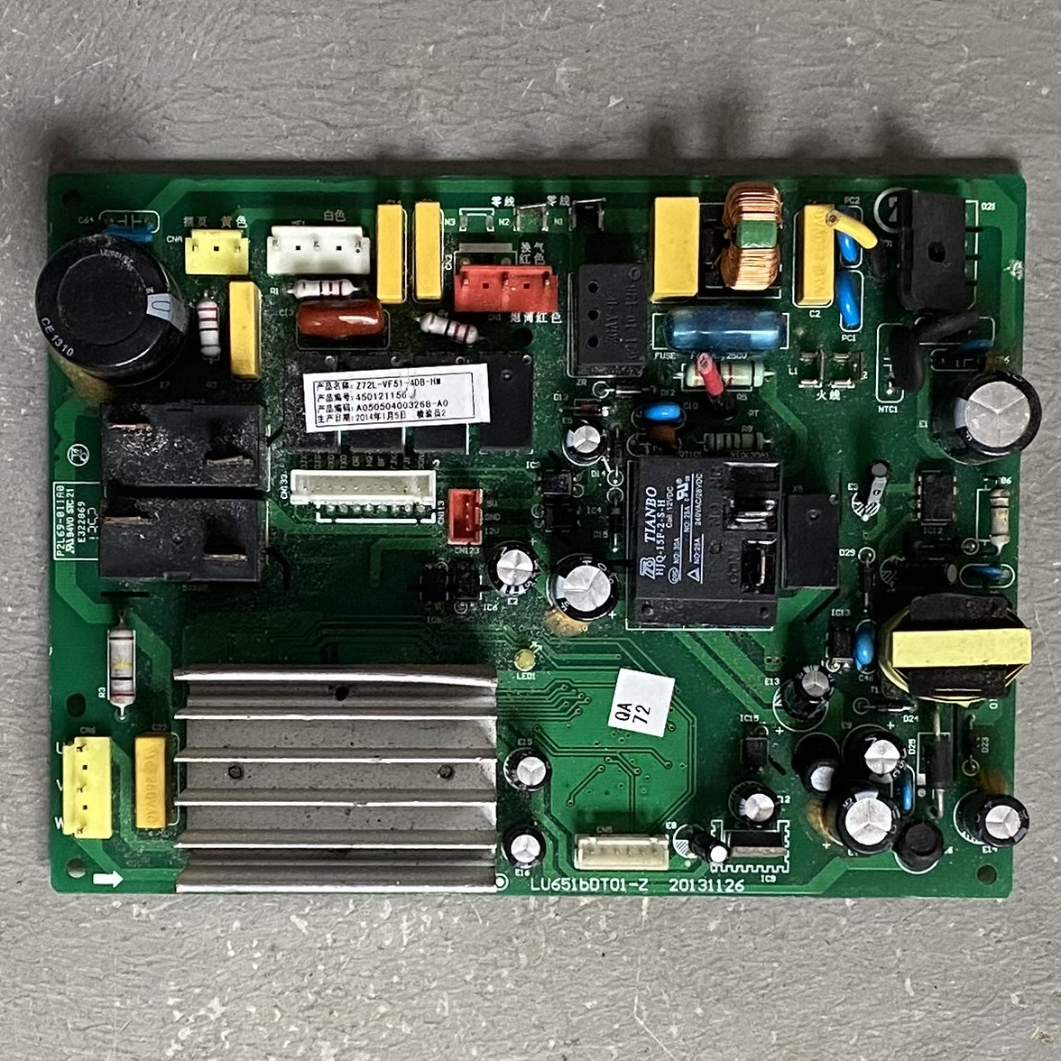 电脑控制主板LU651BDT01-Z