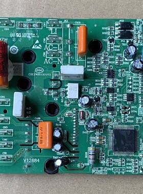 海尔空调0011800223功率模块0011800052/N/W/H/F/P/L/Z驱动变频板