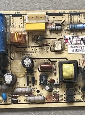 适用于格兰仕空调电脑主板/GAL1315GK-11RDJ-U0041变频款