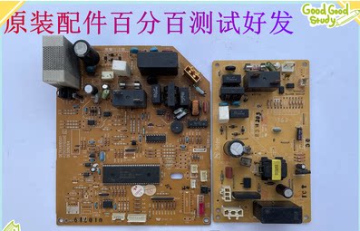 空调内外机主板KFR-27G/A