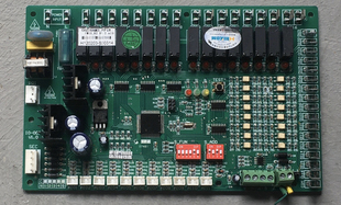 特灵空调主板 (HZ)HAM2.FP1R FWI0-HZ V1.3.S19 I0-002 V1.0