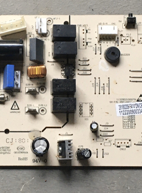 原装奥克斯空调挂机主板KFR-25G/NFB+3电脑板SX-FA1-R5F100FC-V1