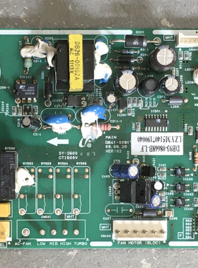配件适用三星空调DB93-08668B-LF DB41-00817ADB91-01258A主板控