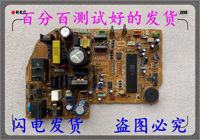 松下空调CS-A120KW/A90KW