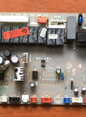 海尔空调电脑板KFRD-72L/MF-S2 KFRD-50L/BNF- 0011800063G/A/B/J