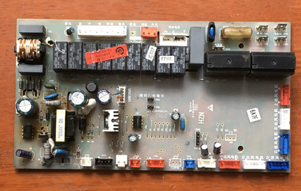 海尔空调电脑板KFRD-72L/MF-S2 KFRD-50L/BNF- 0011800063G/A/B/J