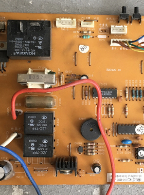 原装拆机空调 SHY-PKZ-250B 020125L/G内机电脑板主板 B20429-10