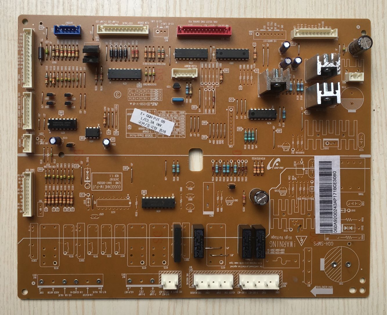 三星对开门冰箱 原装主板 电脑板 DA41-00526A DA92-00243A