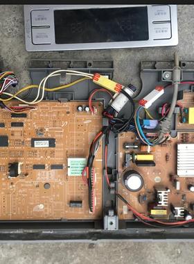 原装 三星对开门冰箱 RSA3SCSW 显示板 变频板 主板 电脑板