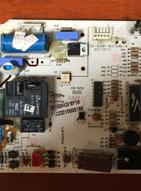 奥克斯空调电脑板SX-SABP-M37546-4 电脑板 内机主板