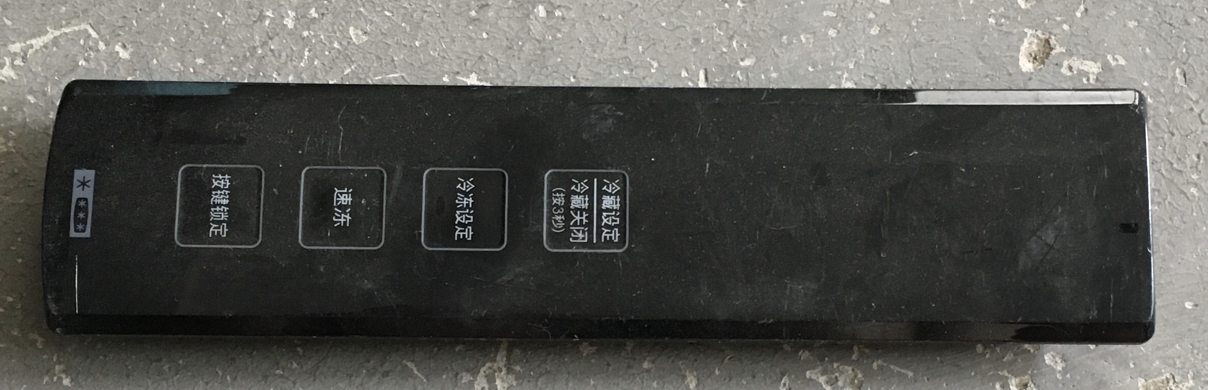 显示板电脑板EP-AB23518801B