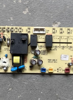 移动空调电脑板LC–POS–D013-P电脑板 FDKT-1063-P