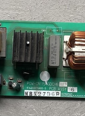 三洋中央空调主板1FA4B1B076600-0电源板滤波版POW-CR1154GDCH8