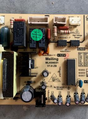 原装美菱/伊莱克斯冰箱主板B0957.4-1 B0957 MLK09E01控制板