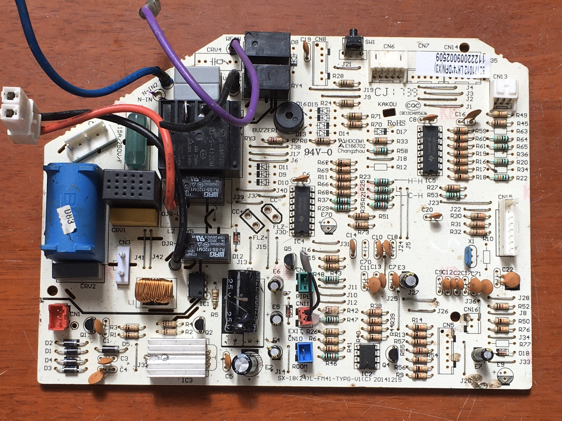 原装奥克斯空调内机板SX-18(24)L-FM41-TYPG-V1(C)