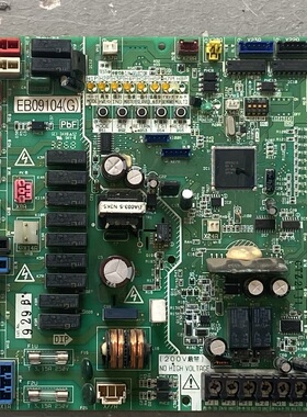 适用大金外机主板EB09104空调RHXYQ10ABN RHXYQ12ABH 控制板