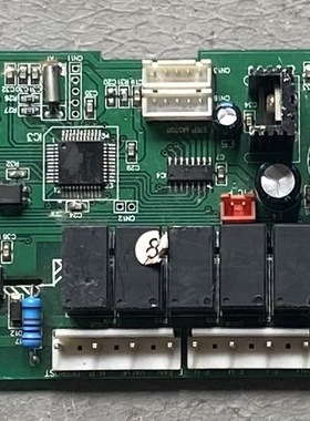 奥克斯空调 HAC-FC-D1.0 E30091 电脑电路板 拆机 HAC-EF-ZG1/D现