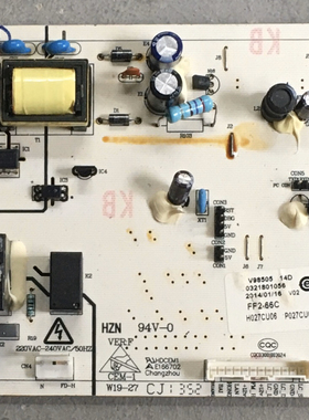 海尔电冰箱电脑板0321801056 FF2-66C V98538原装控制显示板主板