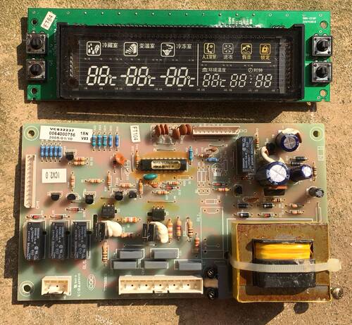 海尔冰箱 BCD-219BSV/ 188BSV电源板0064000756 显示板0064000755