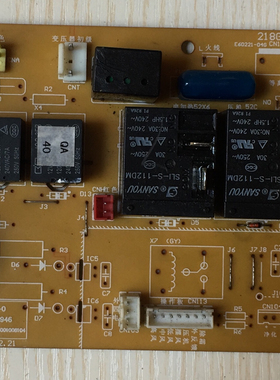 原装志高电脑板分体落地式主板ZKFR-51LW 17C 218GCMP3-D