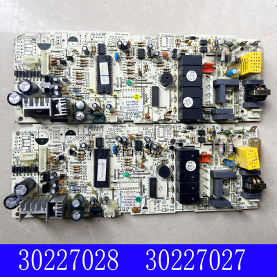 适用格力空调电脑主板Z71151H