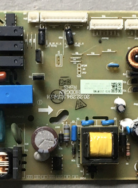 适用海信容声冰箱BCD-255WYMB