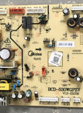 适用美的冰箱BCD-530WGPZV主板电源板电脑板17131000000508显示板