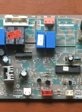 海尔空调电脑板KFRD-72LW/UCF KFRD-72L/UCF-S5控制板0010403840B