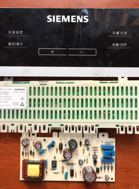 西门子BCD-610W(KA92NV03TI)双门冰箱 显示板9000239807 主板