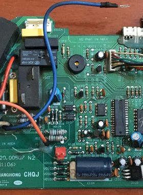 长虹空调 主控制 电路板 主板 JUK6.672.01247 JUK7.820.00507