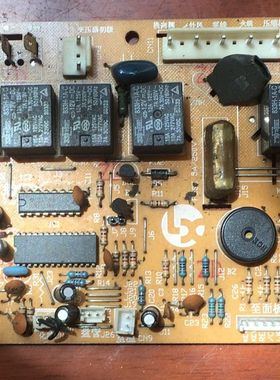 原装拆机空调KFR-73LW/ADYX电脑板主板 KL50A1a020408