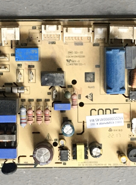 原装拆机电脑主板 11329021001033 电源主板SX-Q-HC32L170JATH