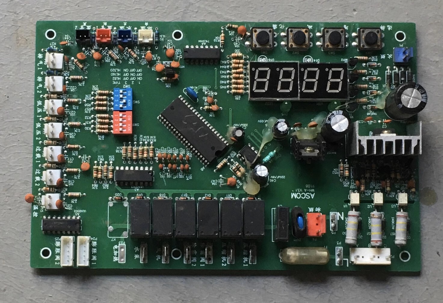 WH-AV2.0WH-AV3.1空气能