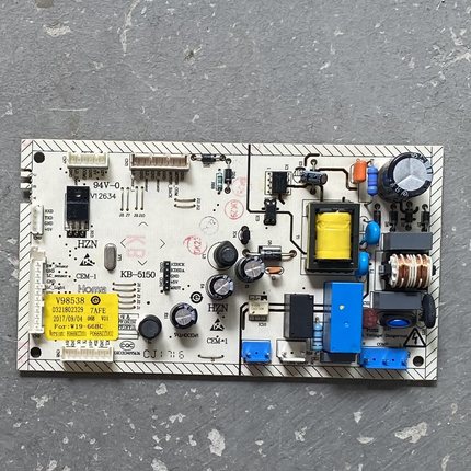 海尔冰箱W19-66BC电脑主板 控制板 电源主板V98538 0321802329