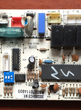 奥克斯空调电脑板 主板 QRD-SN3F-HCE1 SX-DLJ-T86846