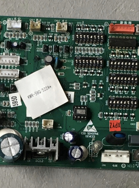 海尔空调电脑板KMRd-28 56N/520C KMR-140E/H522A原装0010451181A