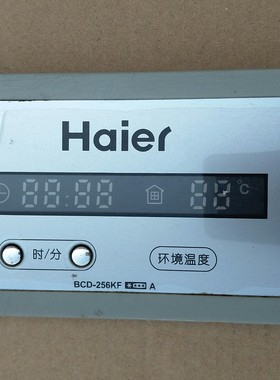 BCD-256KF/A 海尔冰箱显示板0060820615D FTHD210电脑板VD532005