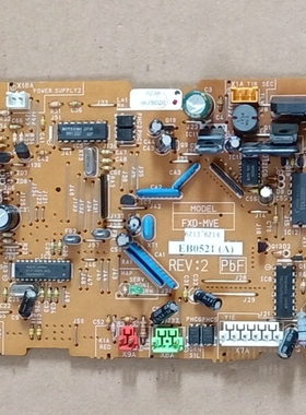 原装 大金风管机 电脑板 主板 EB0521(A)