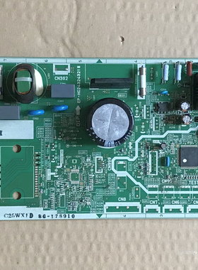 松下冰箱电脑板YH0925 C25WX1D BG-178910 EP-HC24324321E