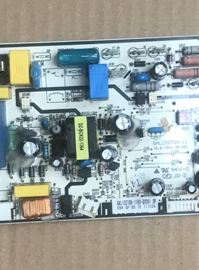 格兰仕空调KFR-35G/RDVdLQ-150 电源主控板GAL1027GK-11\RD-Q0091