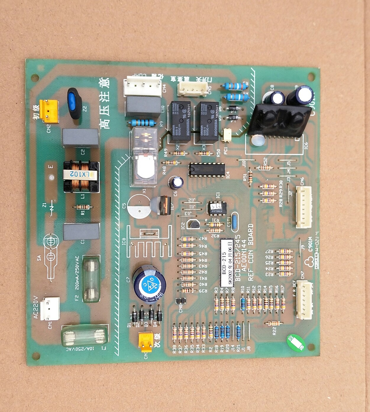上菱BCD-215/245 冰箱电脑板AE00N144控制板
