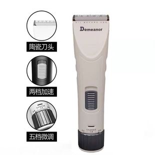 风度电推剪F61专业发廊充电式家用理发器成人儿童静音推子剃头刀