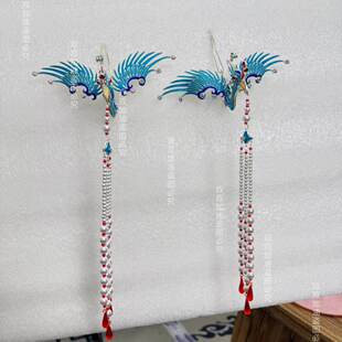 【振翅凤挑】戏曲越剧黄梅戏闽剧花旦头面头饰古装青衣小姐点绸
