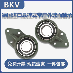 204 205 206 进口外球面带座UCFB201 208 203 207 209轴承210 202