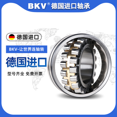 德国进口调心滚子轴承22211CA22212CC22213 22214 22215 22216CAK