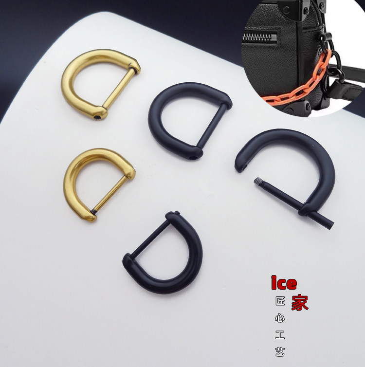 适用老花包改造挎包腋下包盒子包水桶包替换上螺丝D扣半圆开口环,服饰配件/皮带/帽子/围巾,拎环,淘宝优惠券,粉丝福利购,淘宝优惠卷
