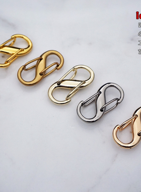 8字型左右可开口调节扣包链条连接扣链条缩短神器无扣链条连接扣