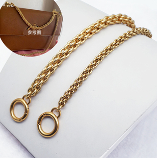 鎏金色女包装饰链条带磨砂感包包链条腋下背斜跨带适用于TB包改造