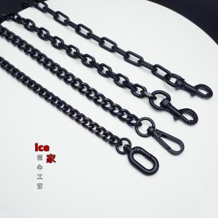 高档亚光黑色金属包带链条装 饰提手腋下背斜跨包链子配件单买带子